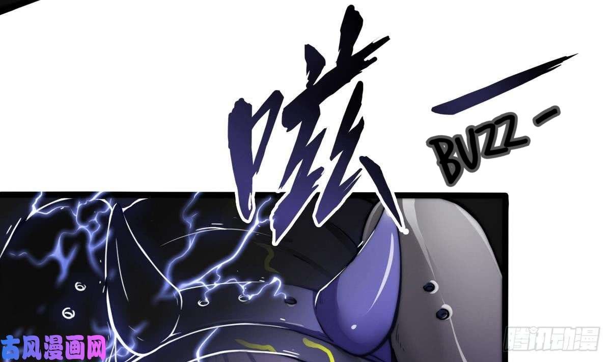 Page 15 of Chapter 4