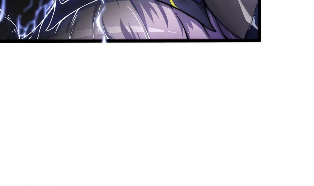 Page 16 of Chapter 4