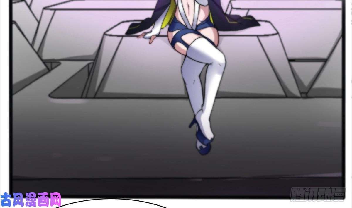Page 31 of Chapter 4