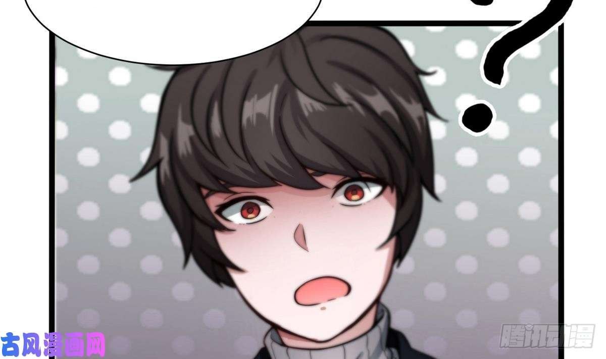 Page 55 of Chapter 4