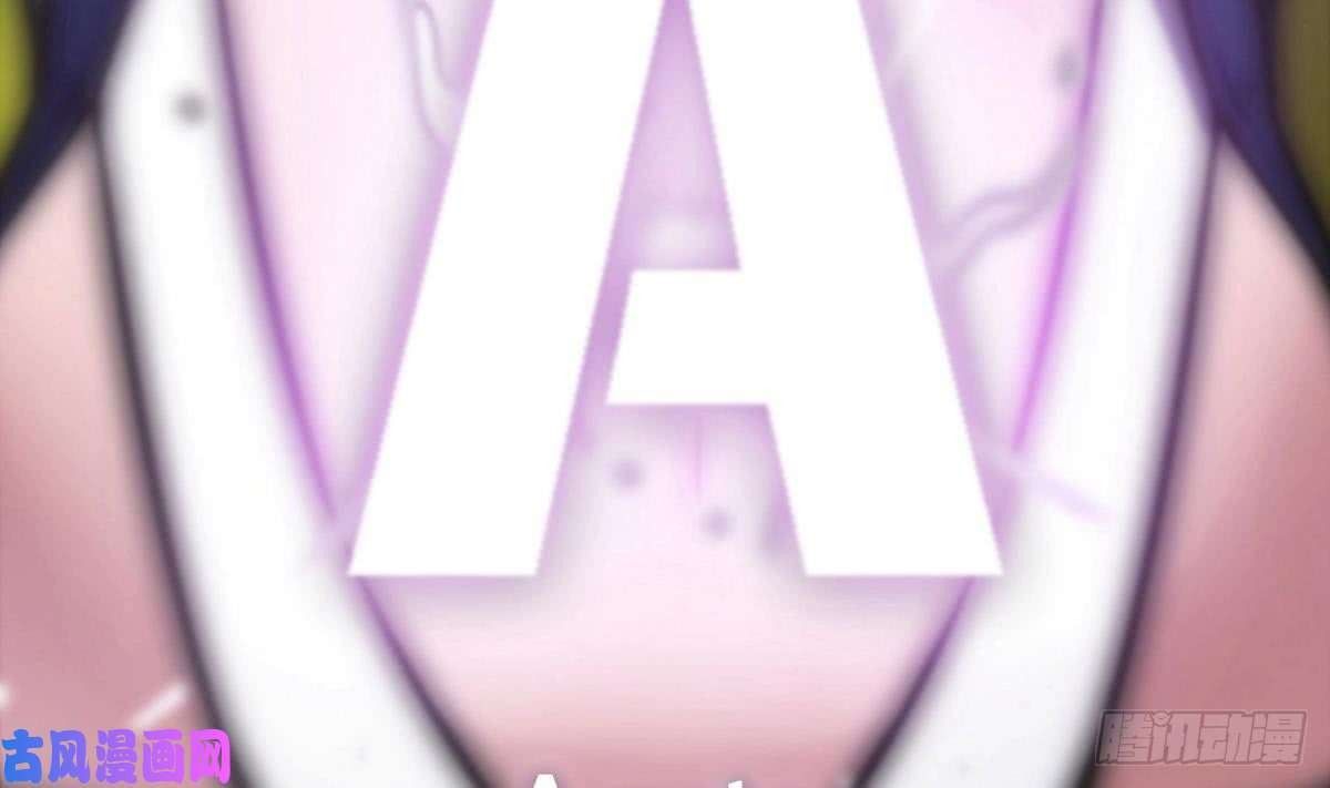 Page 58 of Chapter 4