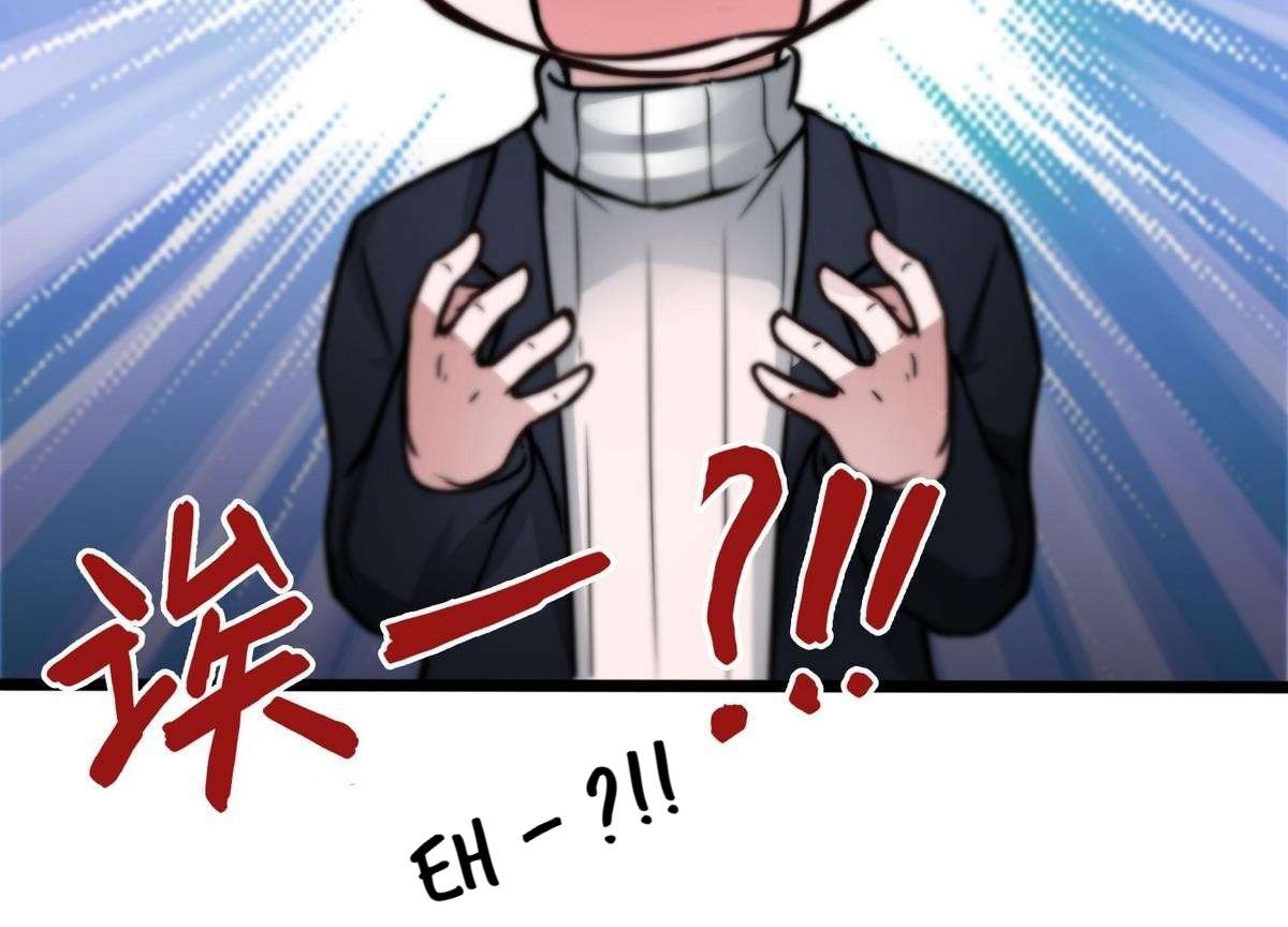 Page 62 of Chapter 4