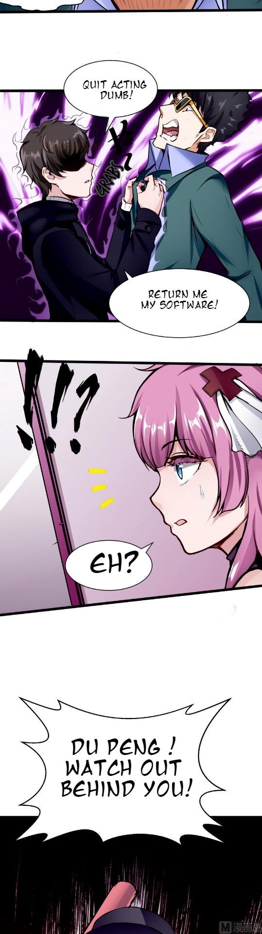 Page 7 of Chapter 41