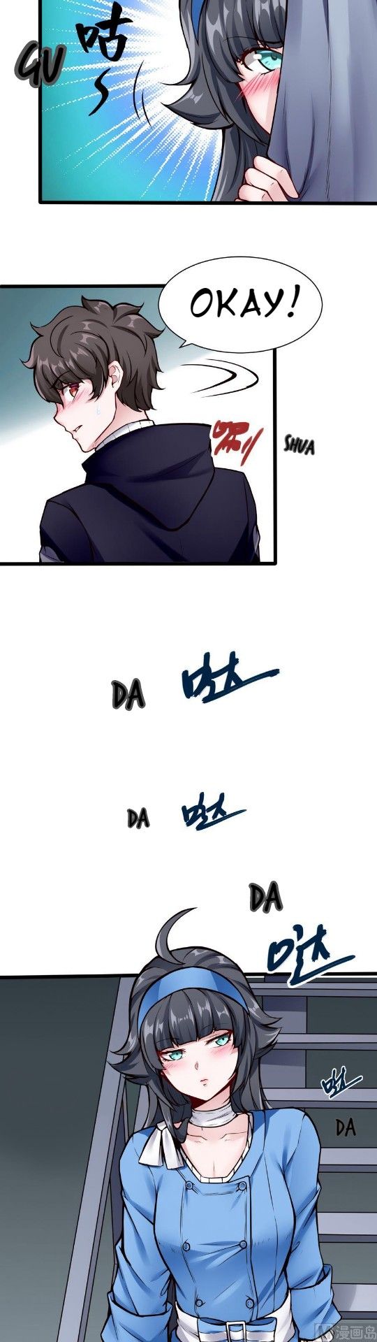 Page 3 of Chapter 43