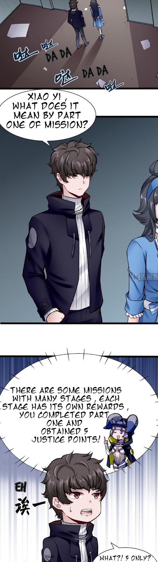 Page 3 of Chapter 44