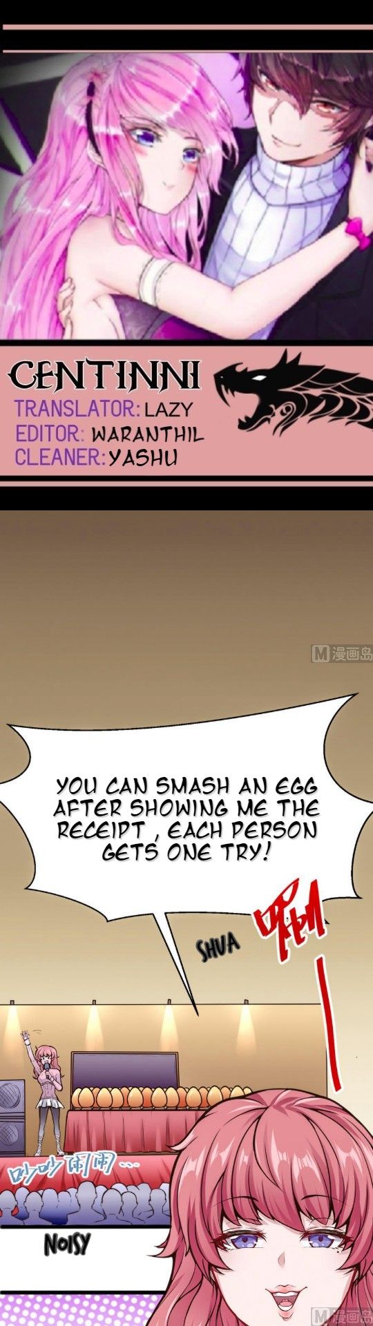 Page 2 of Chapter 47
