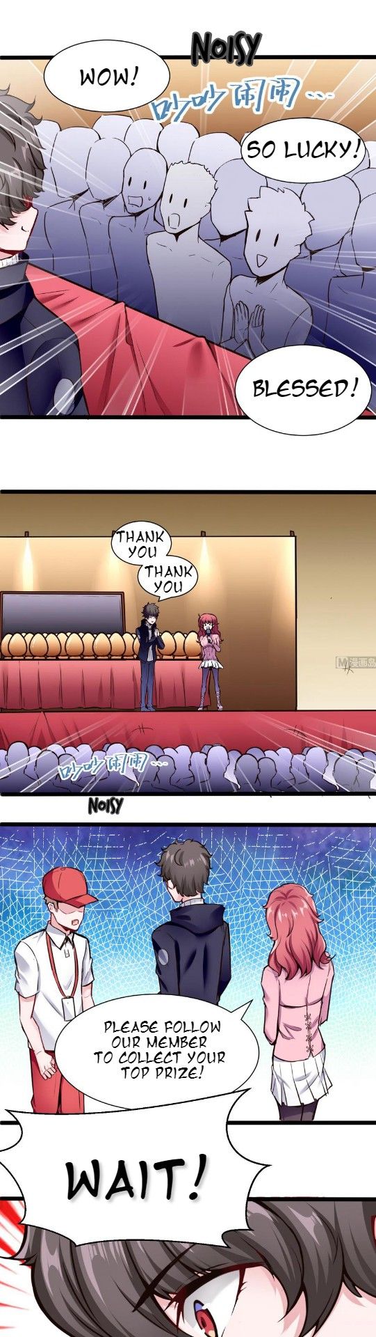 Page 7 of Chapter 48