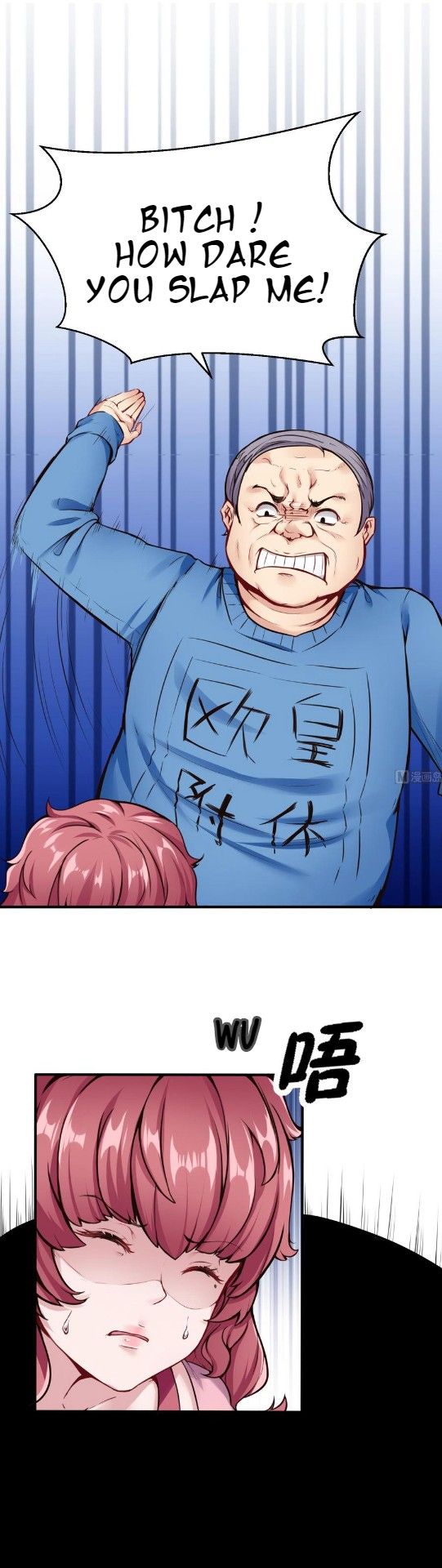 Page 4 of Chapter 49