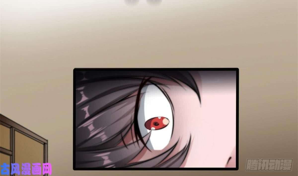 Page 8 of Chapter 5