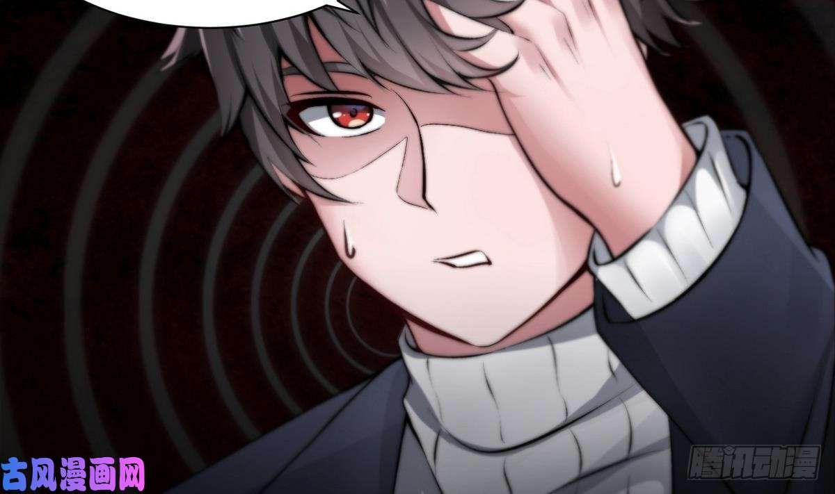 Page 11 of Chapter 5
