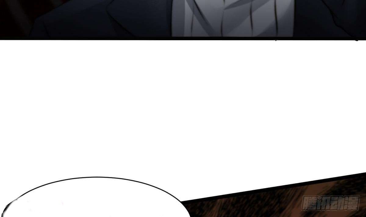 Page 12 of Chapter 5