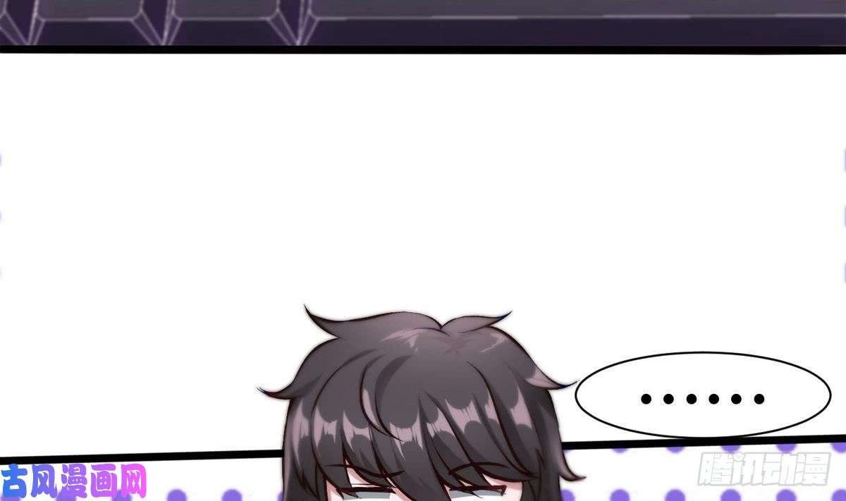 Page 22 of Chapter 5