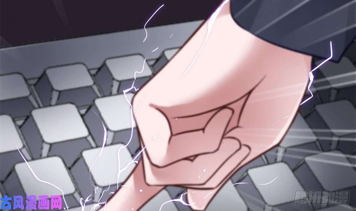 Page 29 of Chapter 5