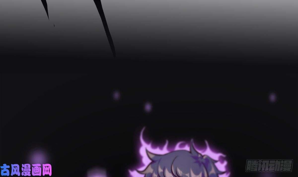 Page 31 of Chapter 5