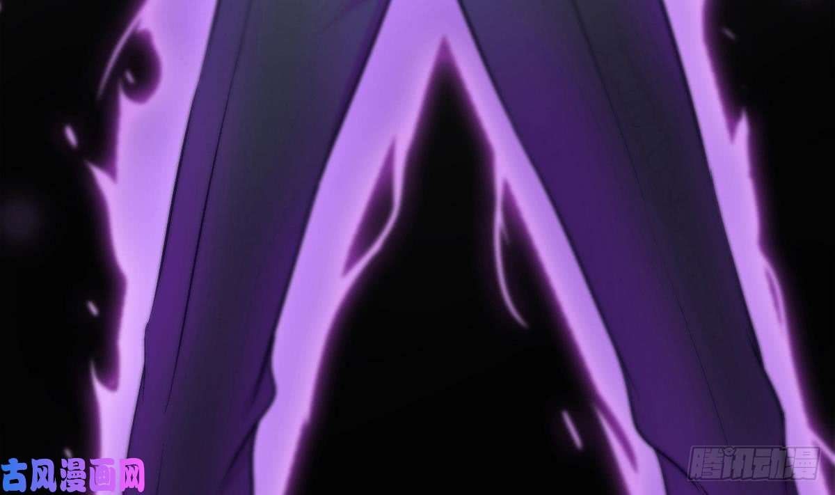 Page 34 of Chapter 5
