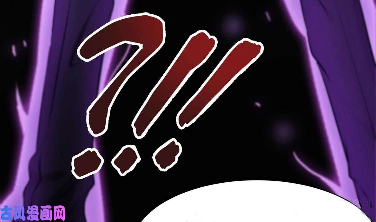 Page 35 of Chapter 5