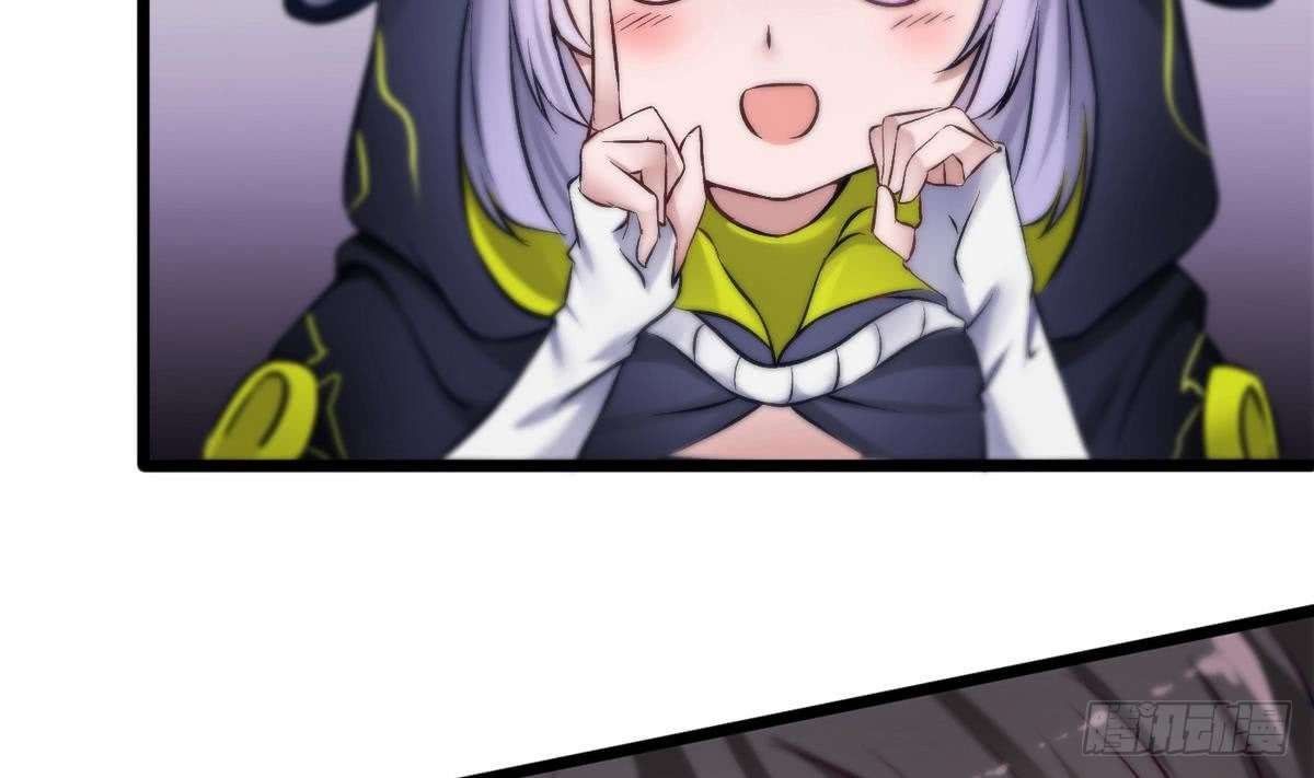Page 37 of Chapter 5