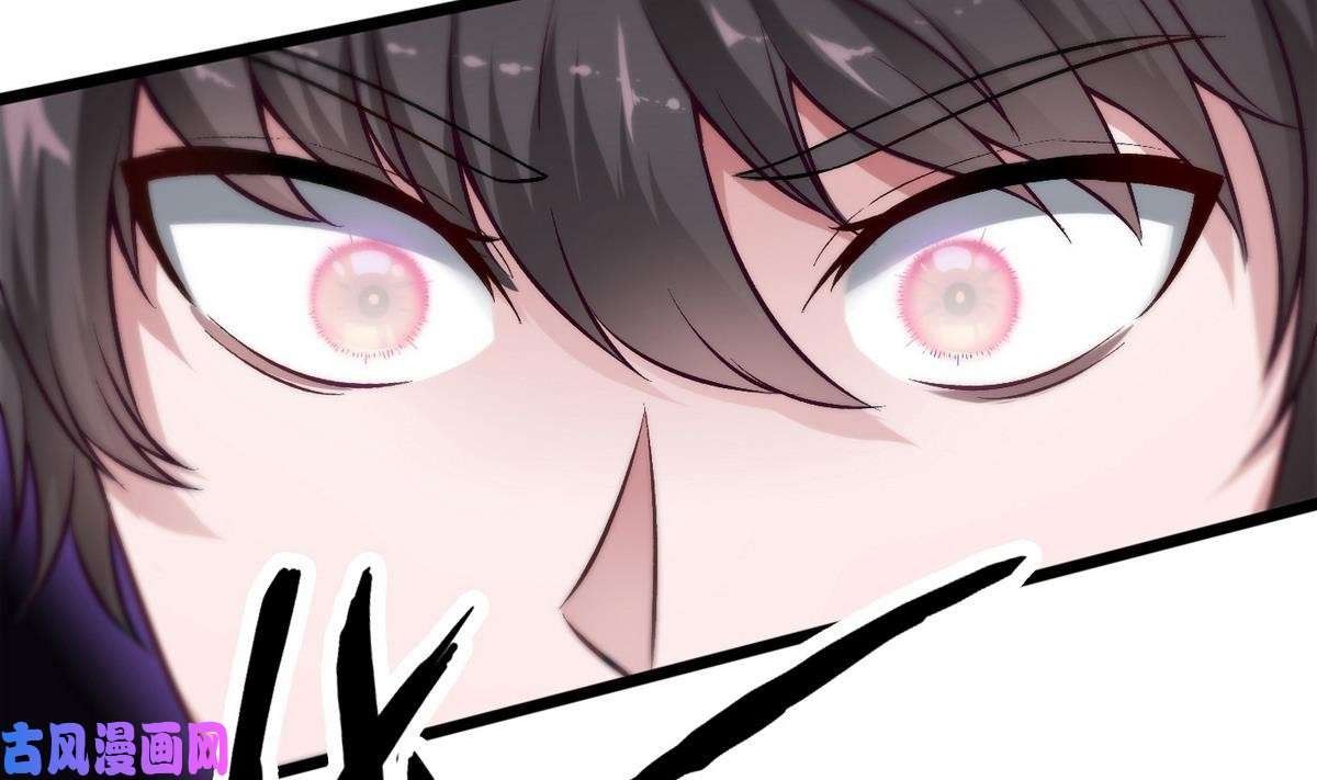 Page 38 of Chapter 5