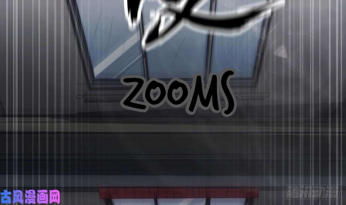 Page 42 of Chapter 5