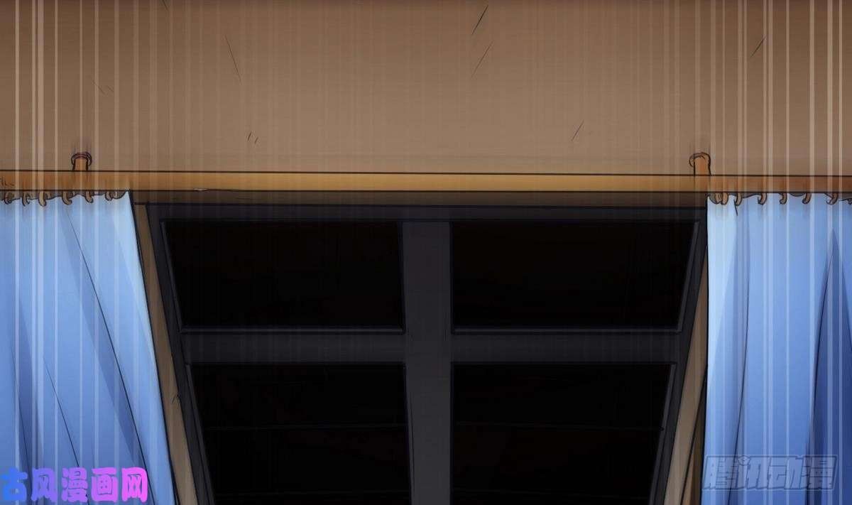 Page 44 of Chapter 5