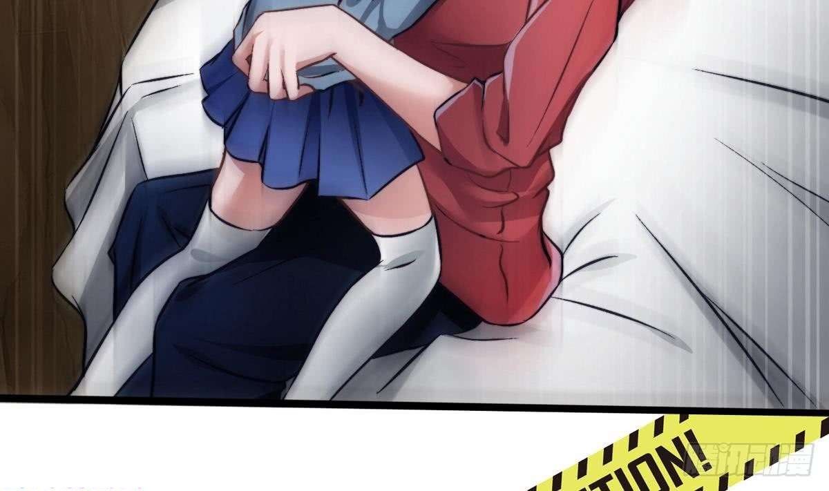Page 47 of Chapter 5
