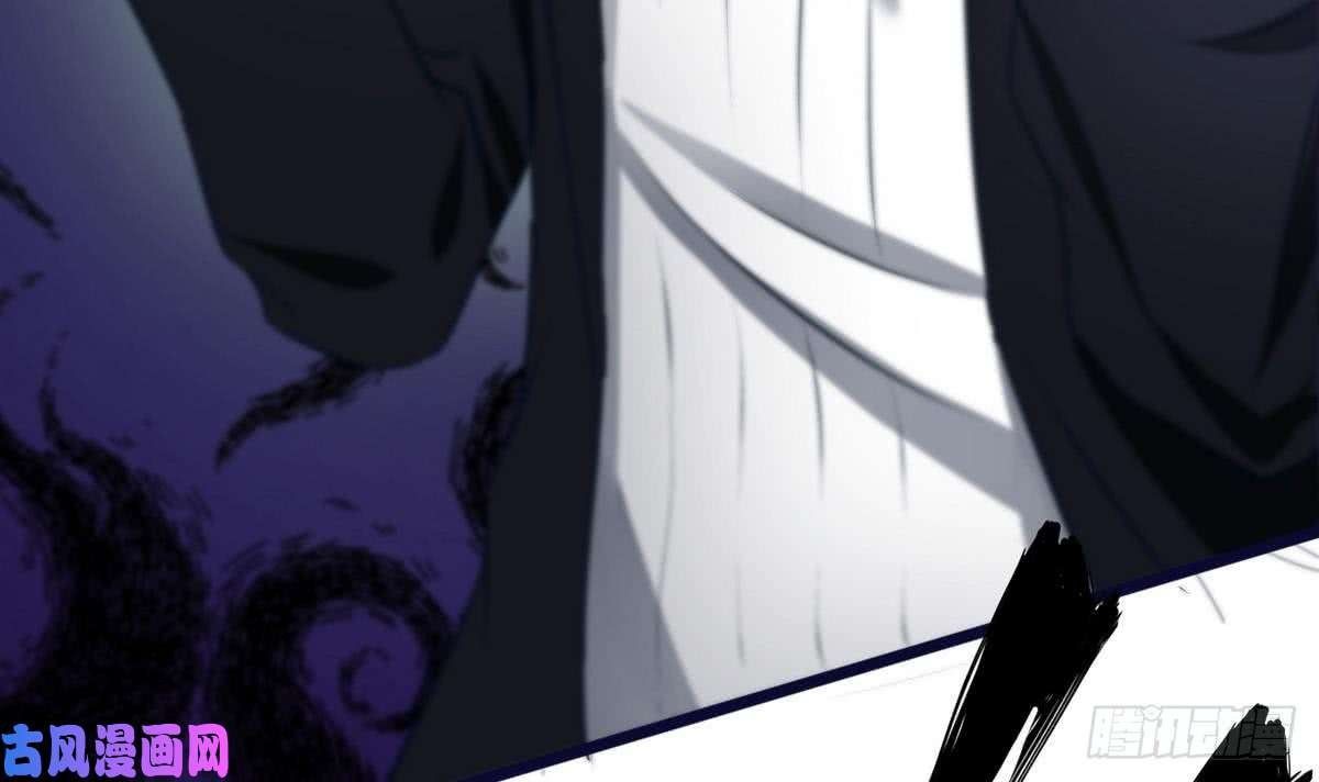 Page 54 of Chapter 5