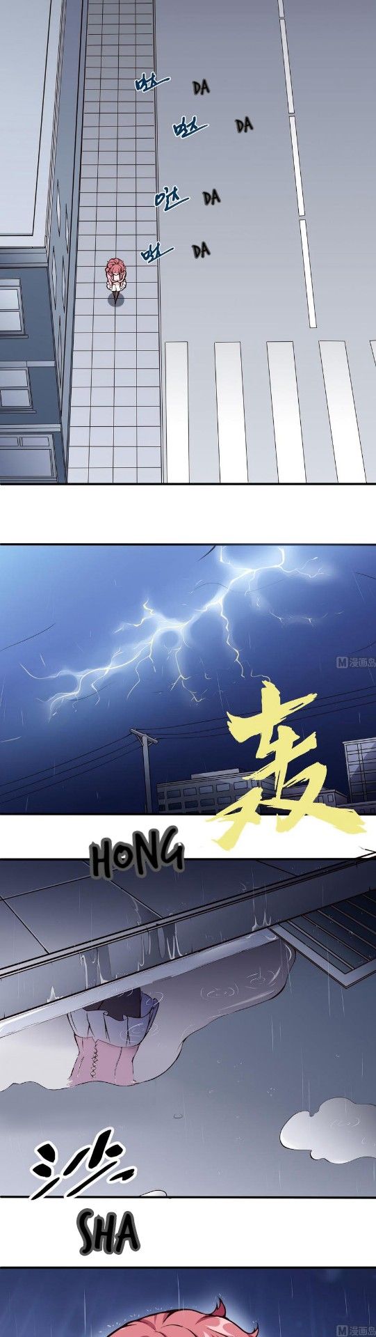 Page 8 of Chapter 50