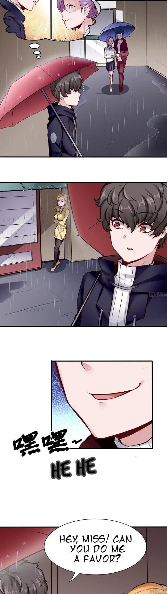 Page 8 of Chapter 51