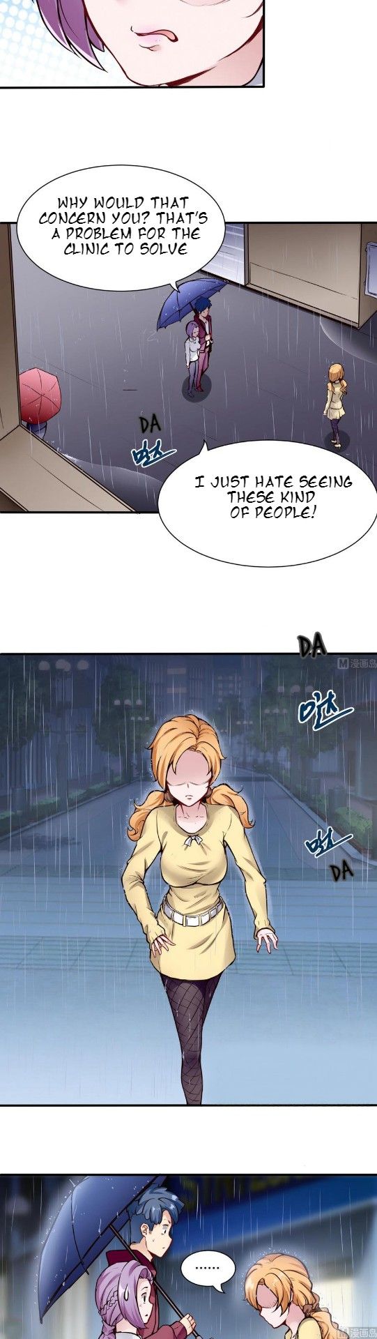 Page 4 of Chapter 52