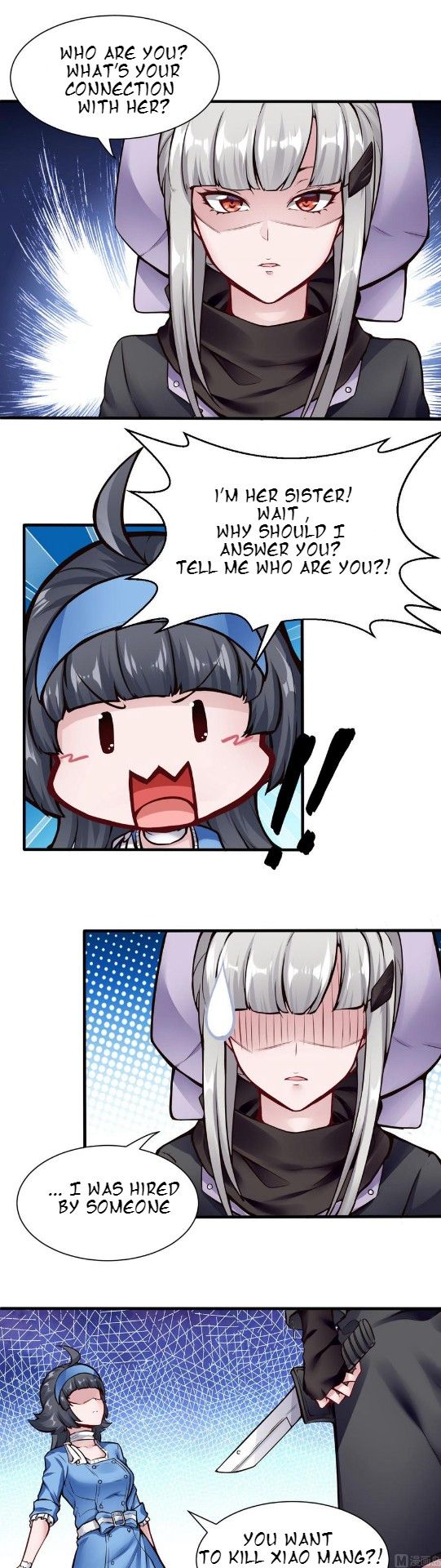 Page 6 of Chapter 56