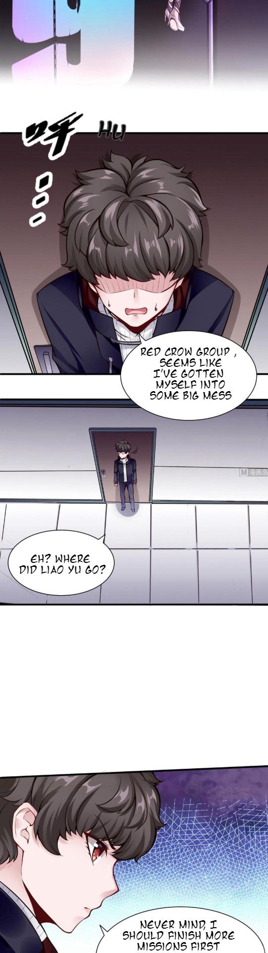 Page 3 of Chapter 57