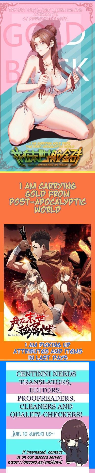 Page 17 of Chapter 59