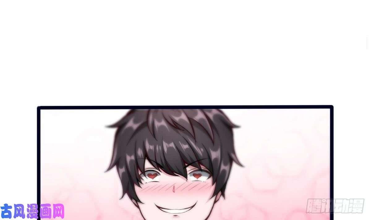 Page 3 of Chapter 6