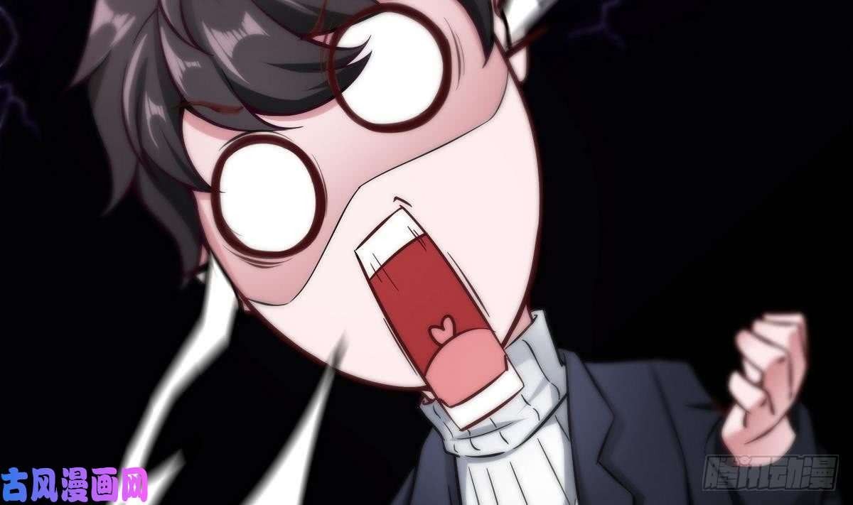 Page 11 of Chapter 6