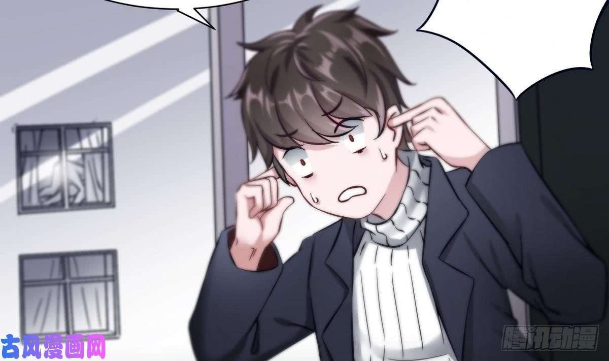 Page 14 of Chapter 6