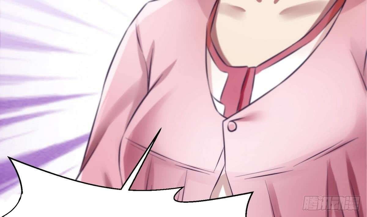 Page 23 of Chapter 6