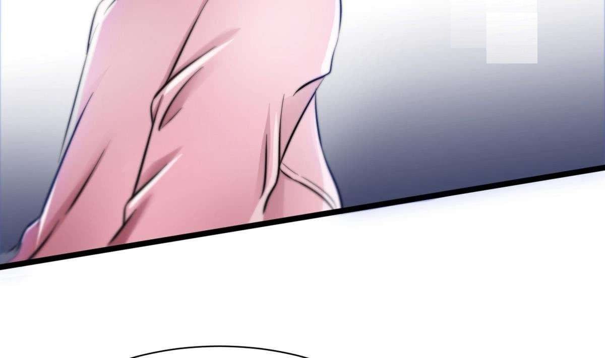 Page 32 of Chapter 6