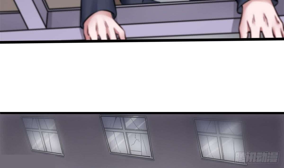 Page 38 of Chapter 6