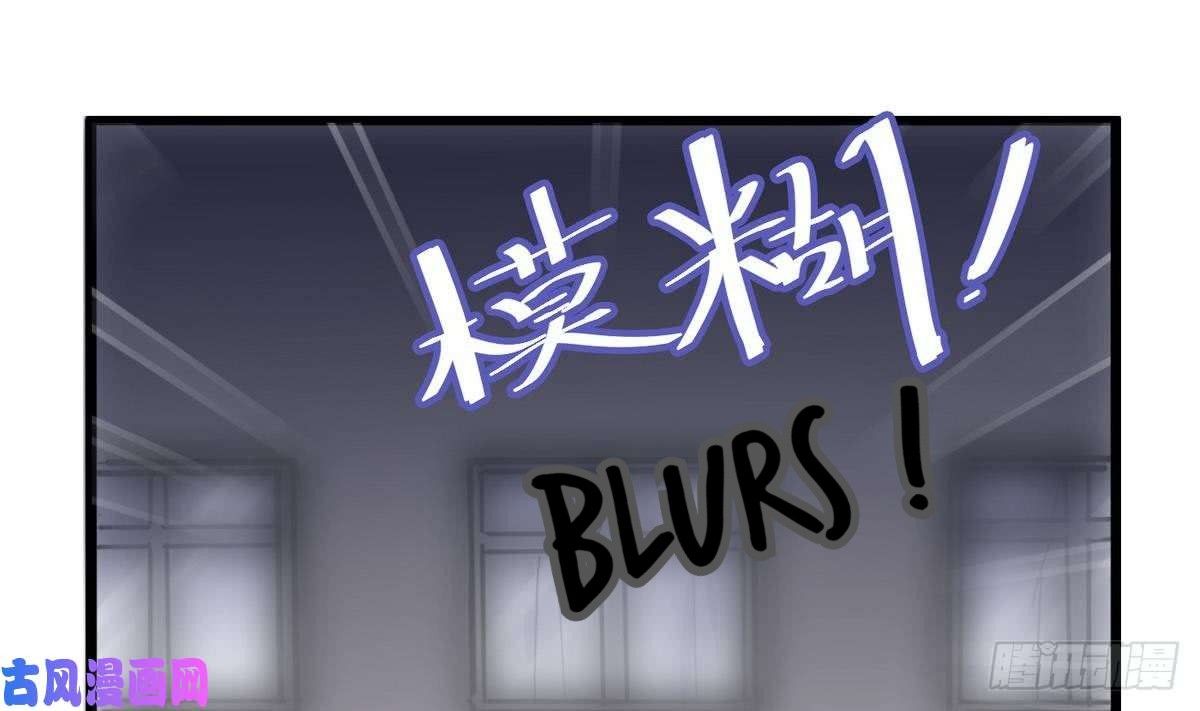 Page 41 of Chapter 6