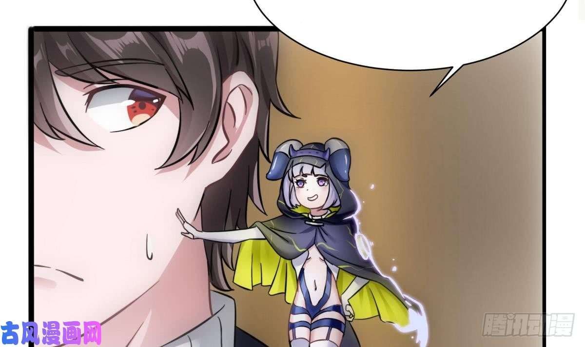 Page 44 of Chapter 6
