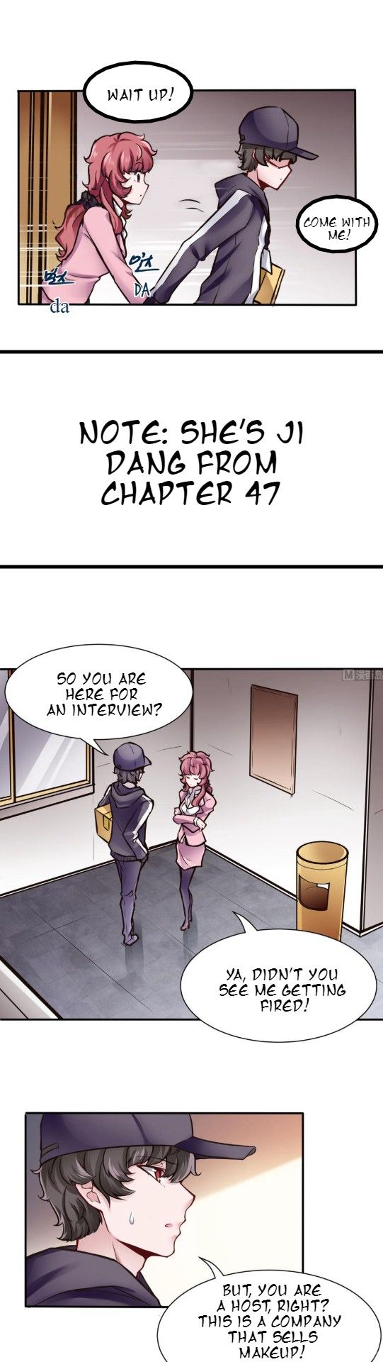 Page 7 of Chapter 69