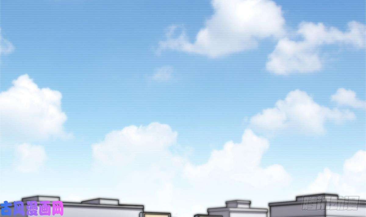 Page 6 of Chapter 7