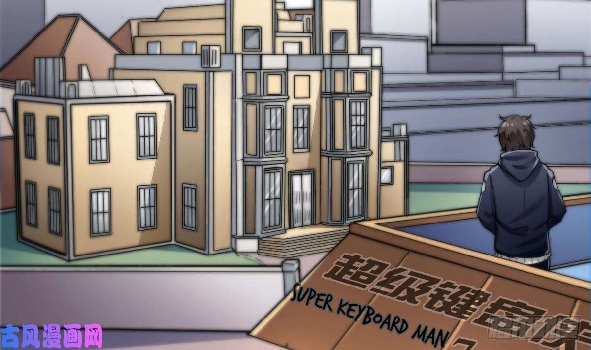 Page 7 of Chapter 7