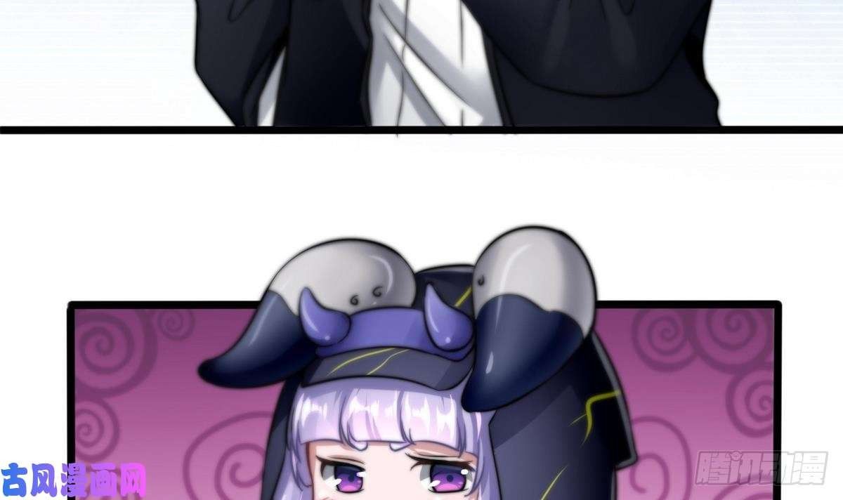 Page 15 of Chapter 7