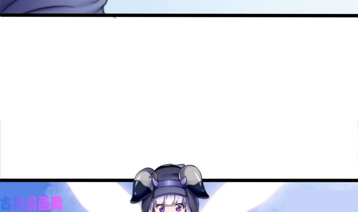 Page 30 of Chapter 7