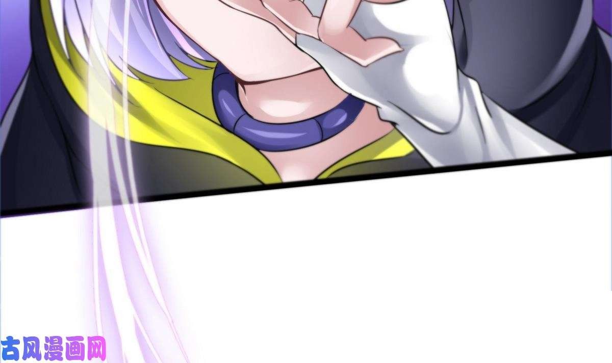 Page 42 of Chapter 7