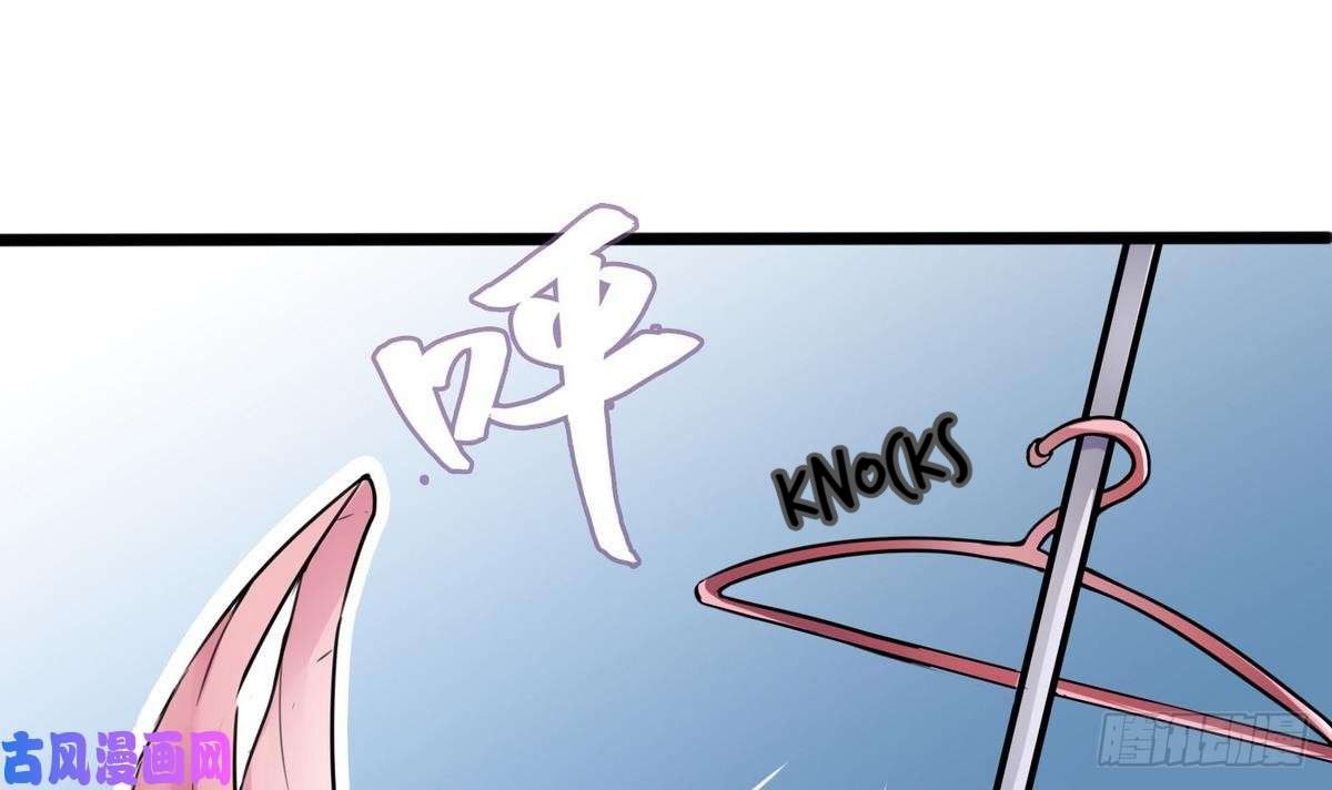 Page 51 of Chapter 7