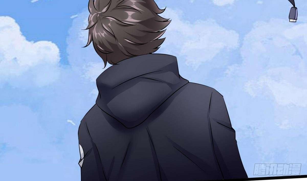 Page 56 of Chapter 7