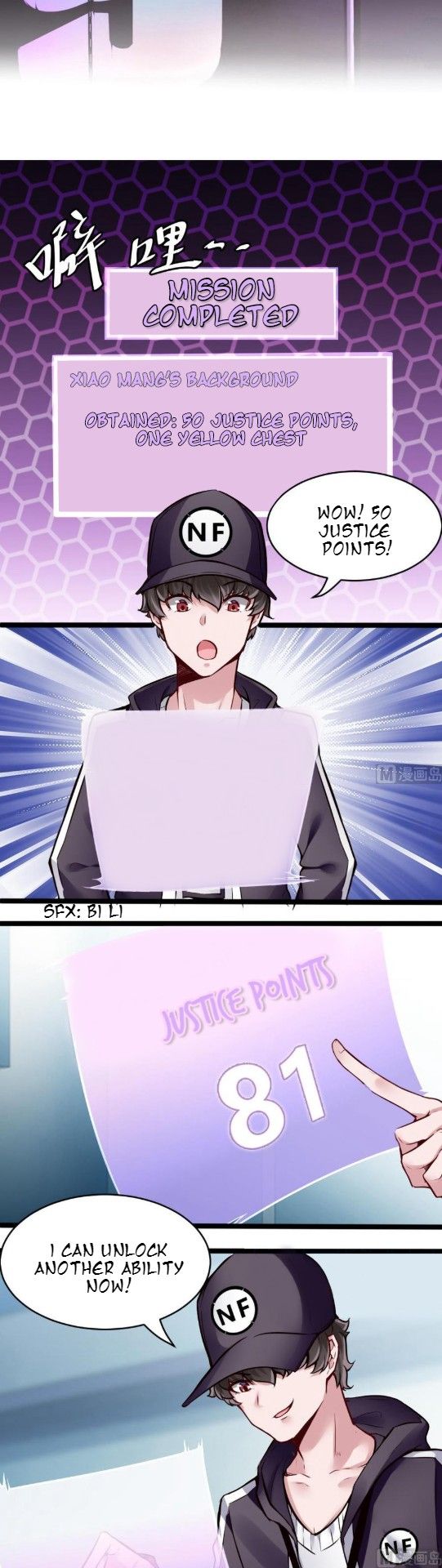 Page 3 of Chapter 73