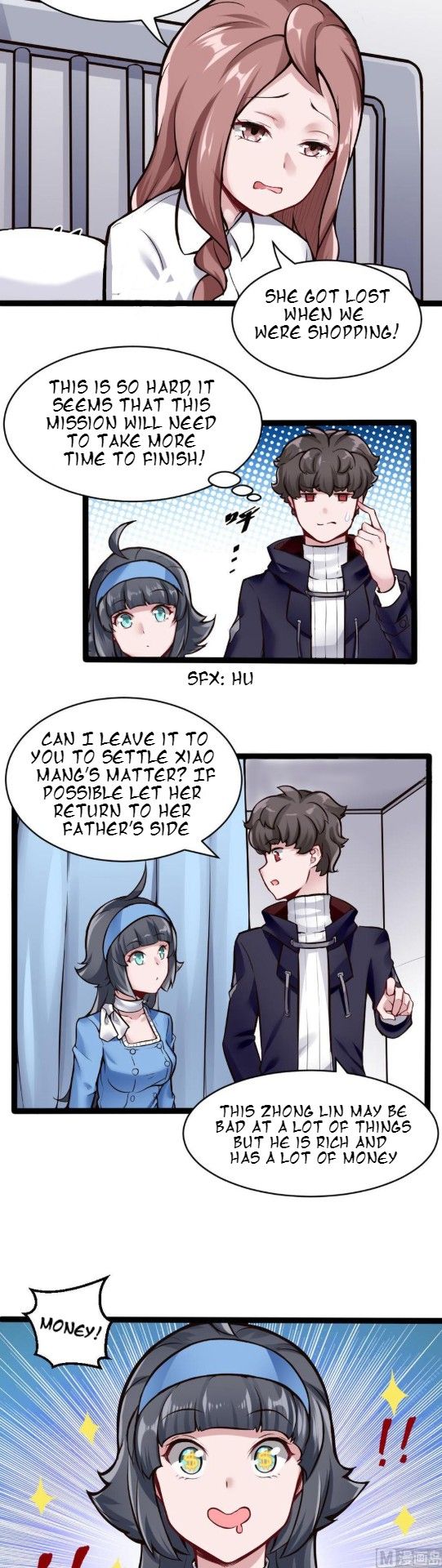 Page 4 of Chapter 76